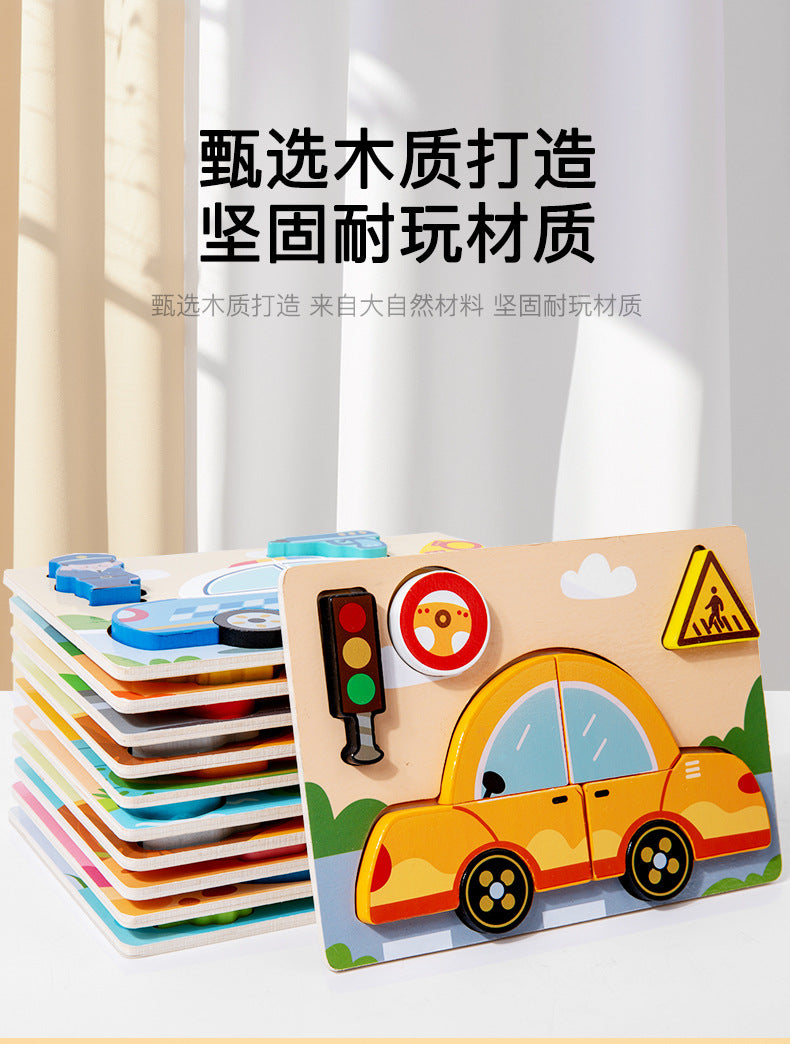 Puzzles en bois Montessori pour tout-petits / Jouets Montessori pour enfants de 2 à 5 ans / Puzzle éducatif 3D dinosaures