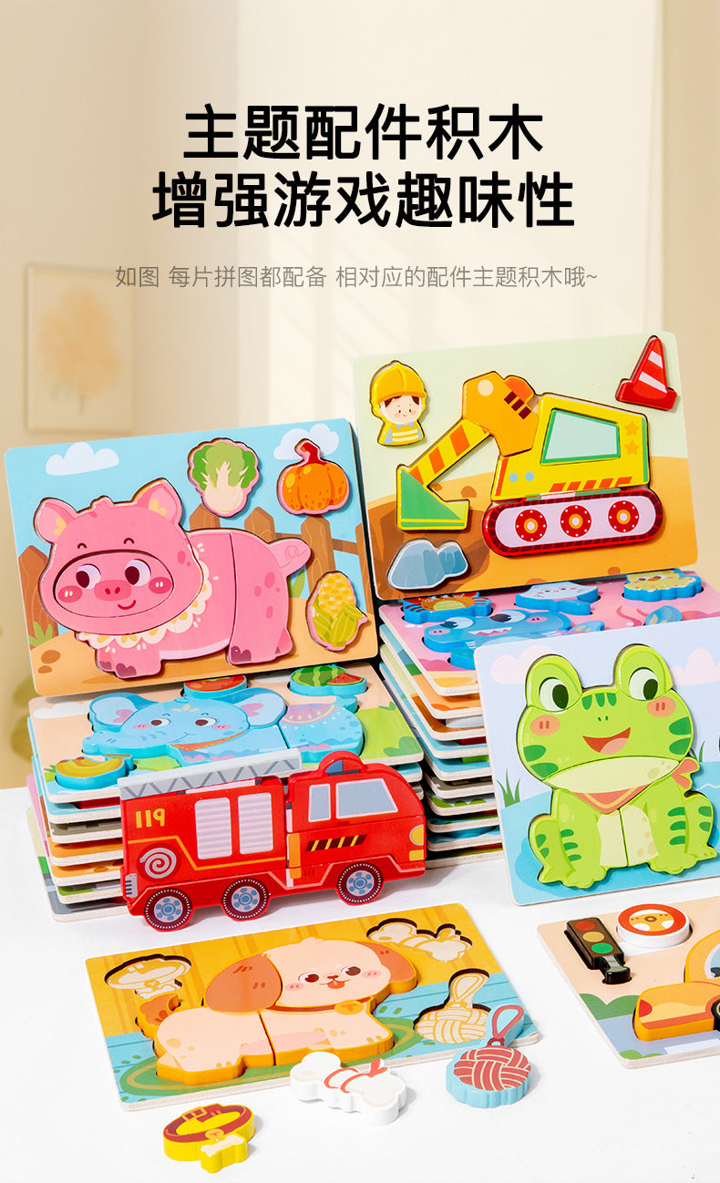 Puzzles en bois Montessori pour tout-petits / Jouets Montessori pour enfants de 2 à 5 ans / Puzzle éducatif 3D dinosaures