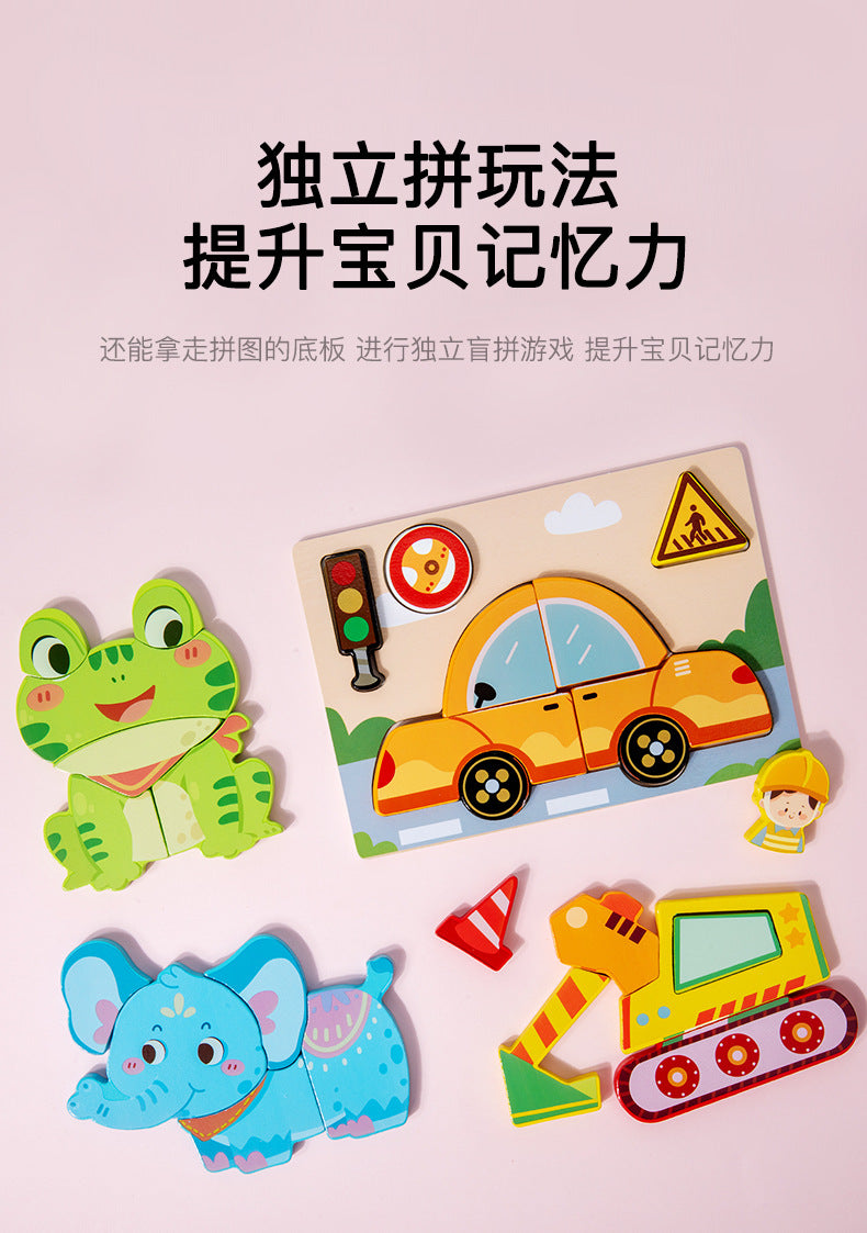 Puzzles en bois Montessori pour tout-petits / Jouets Montessori pour enfants de 2 à 5 ans / Puzzle éducatif 3D dinosaures